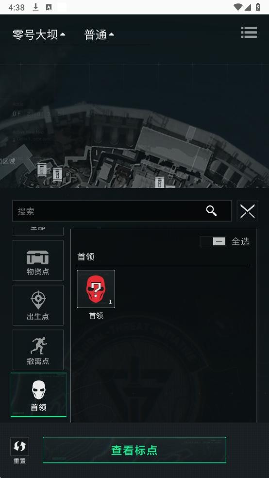 预览图3