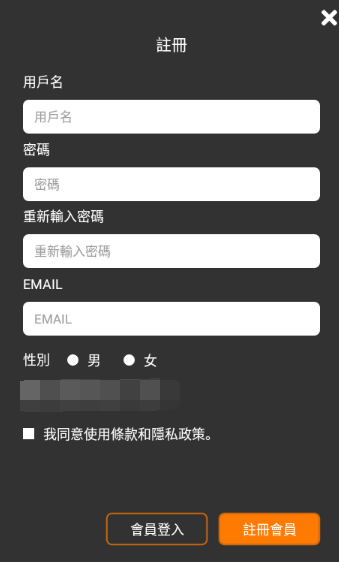 jmcomic2安装包36.98mb