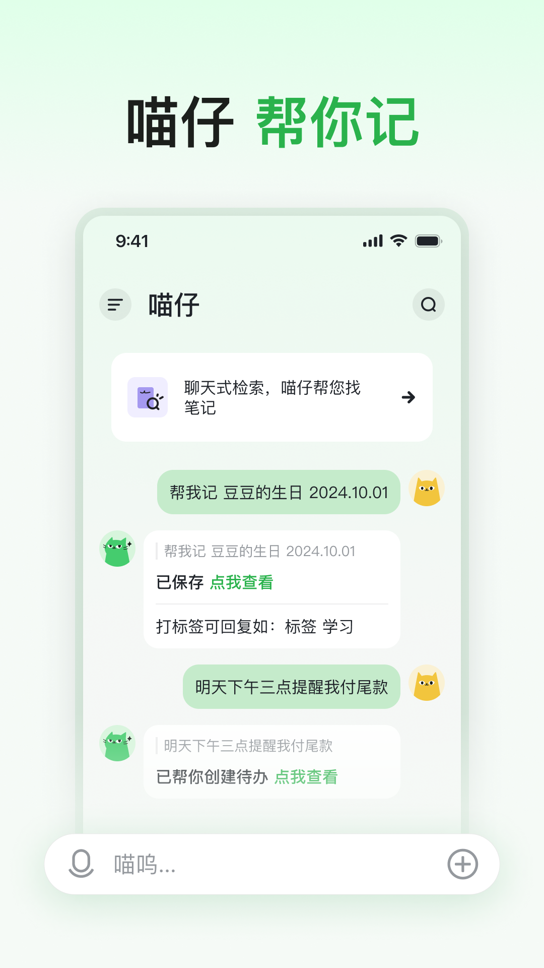 预览图1