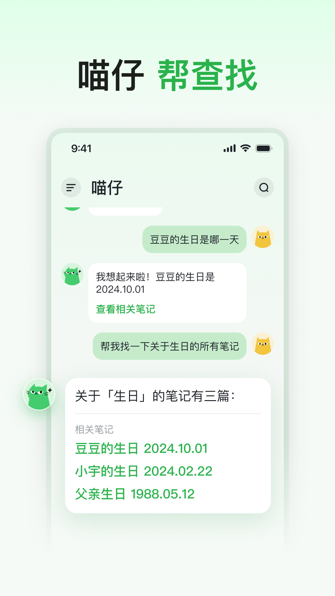 预览图4