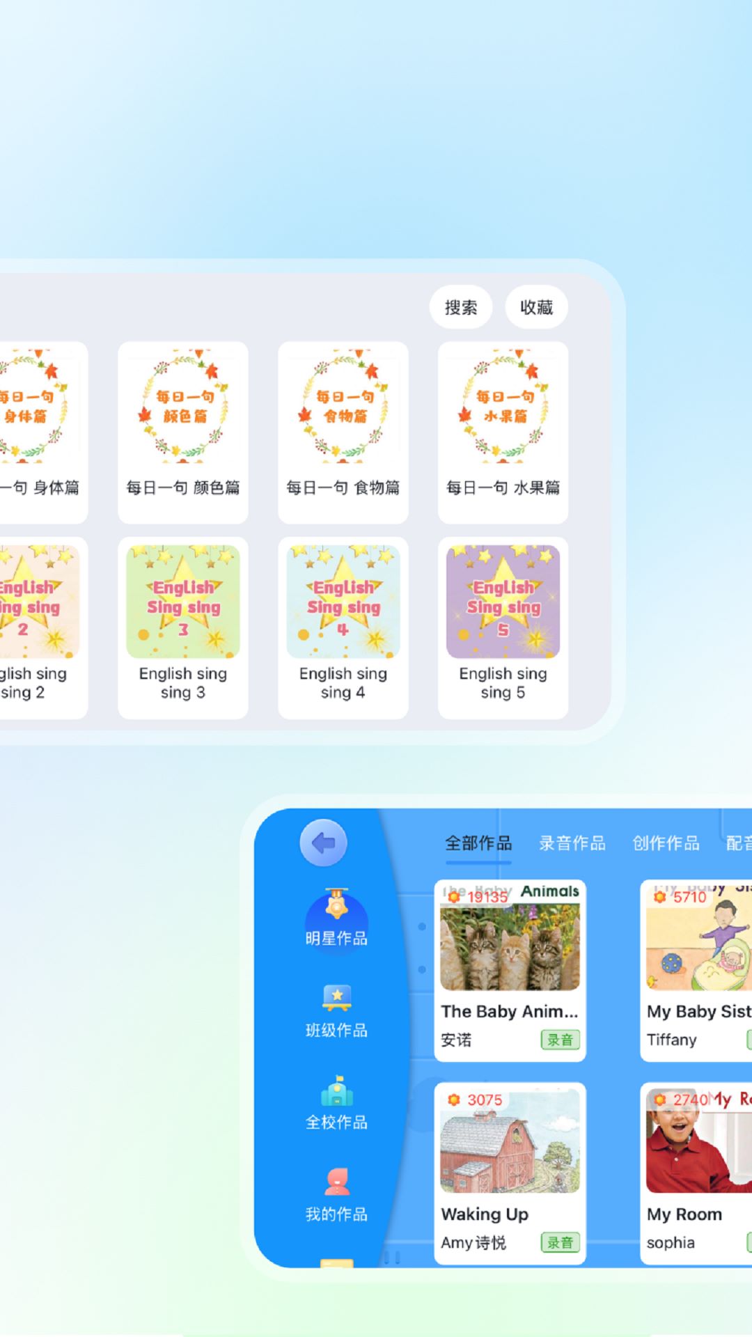 预览图3