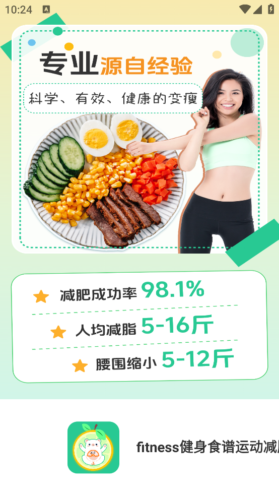 预览图4
