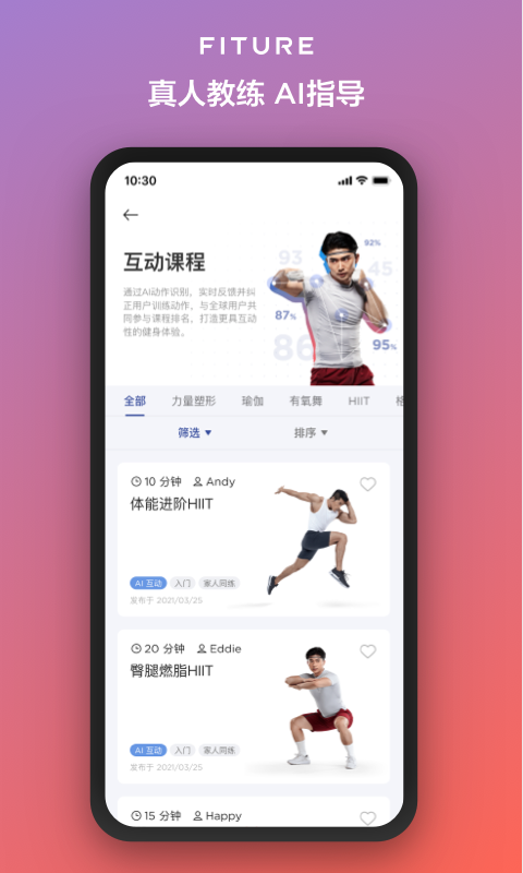预览图1