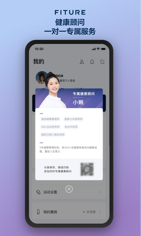 预览图2