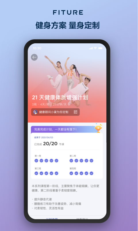 预览图3