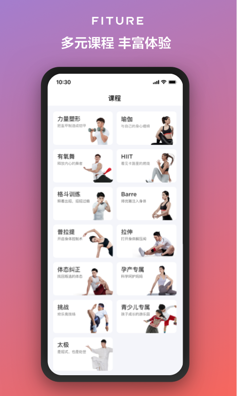 预览图4