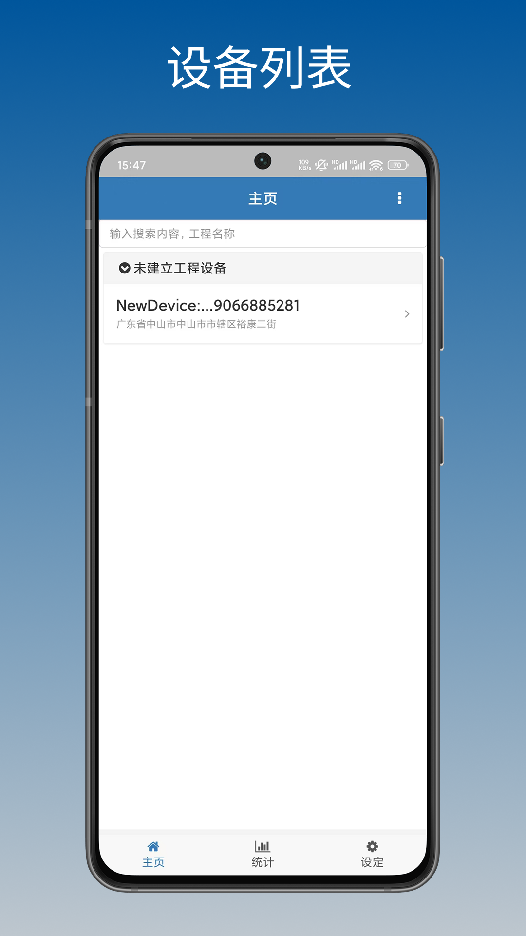 预览图4