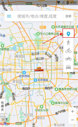 预览图3