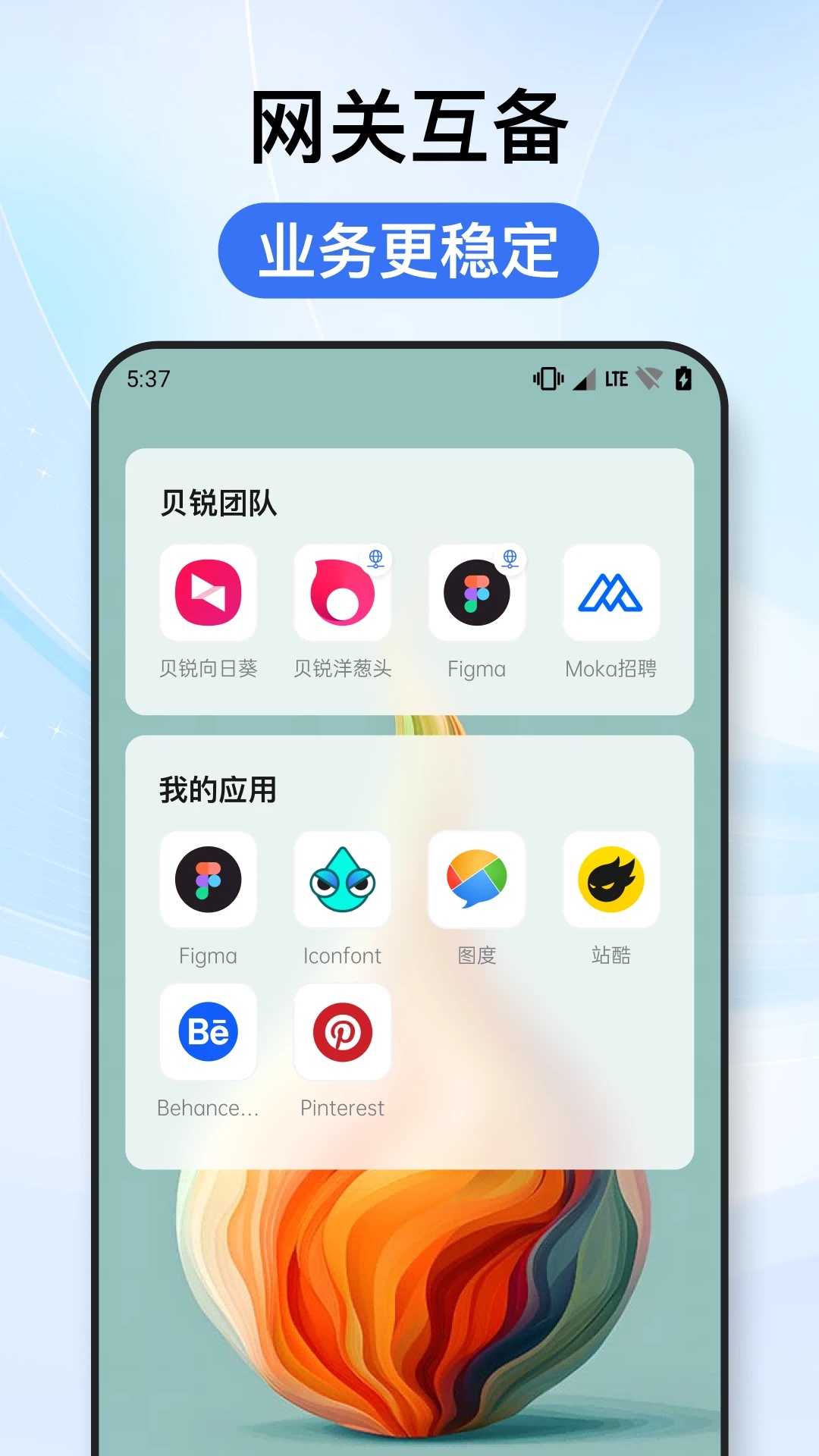 预览图1