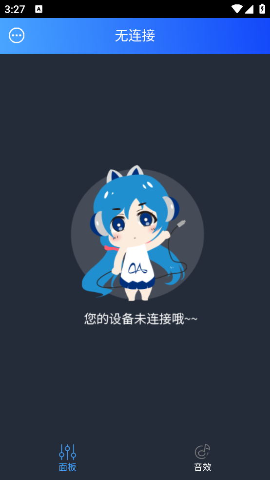 预览图2