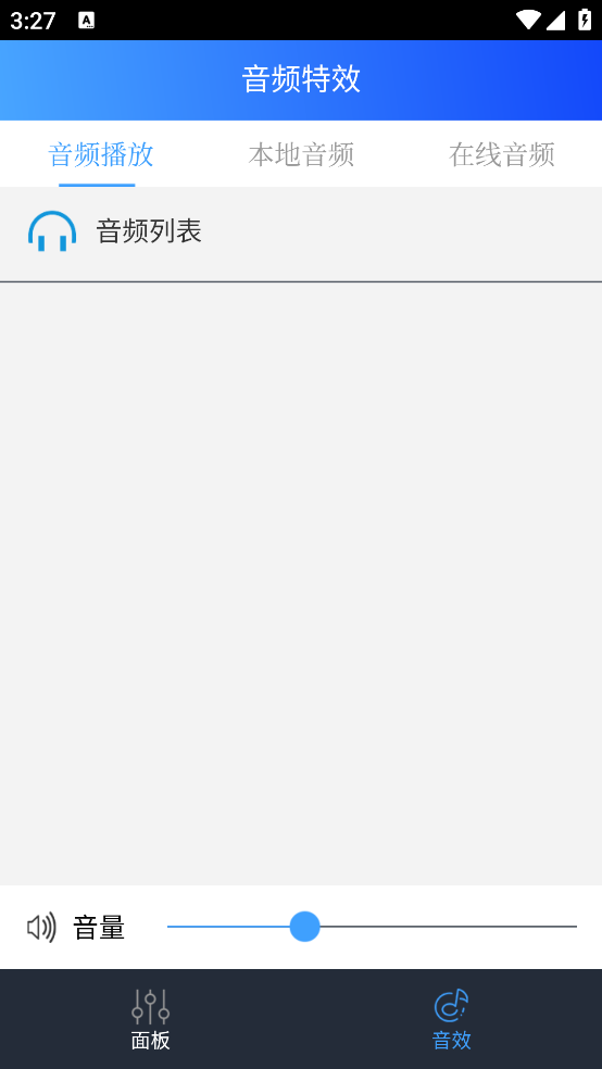 预览图3