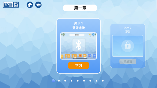 预览图1