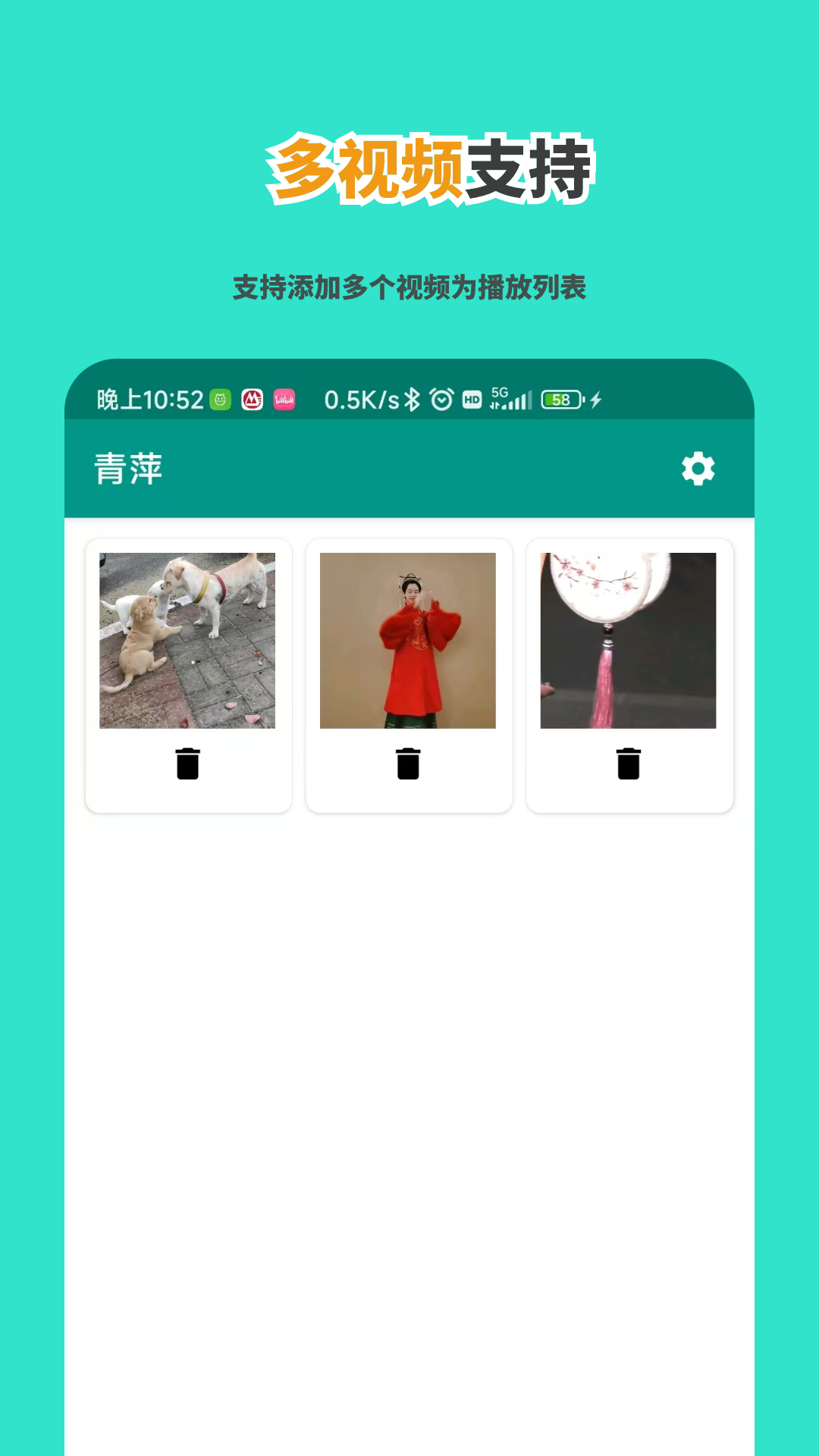 预览图1