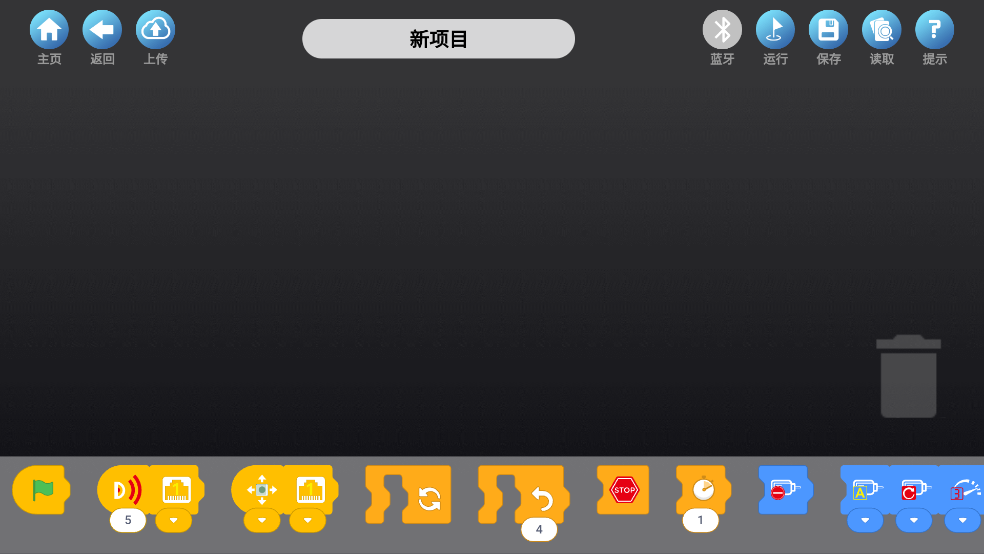 预览图1