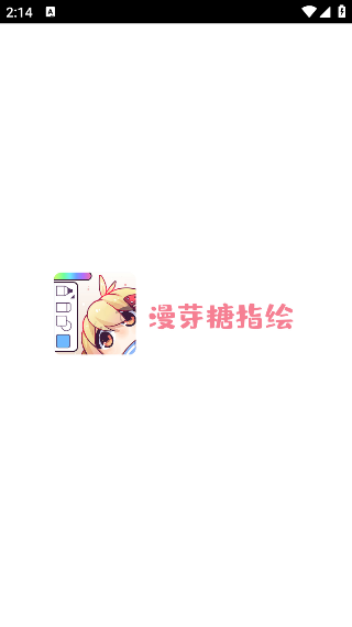 预览图1