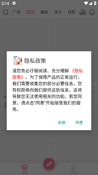 预览图2
