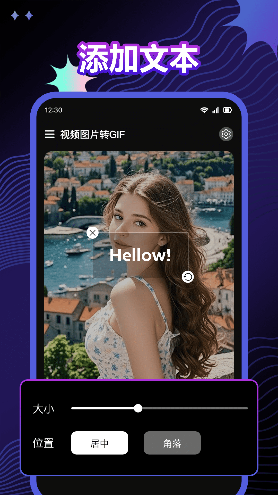 预览图1