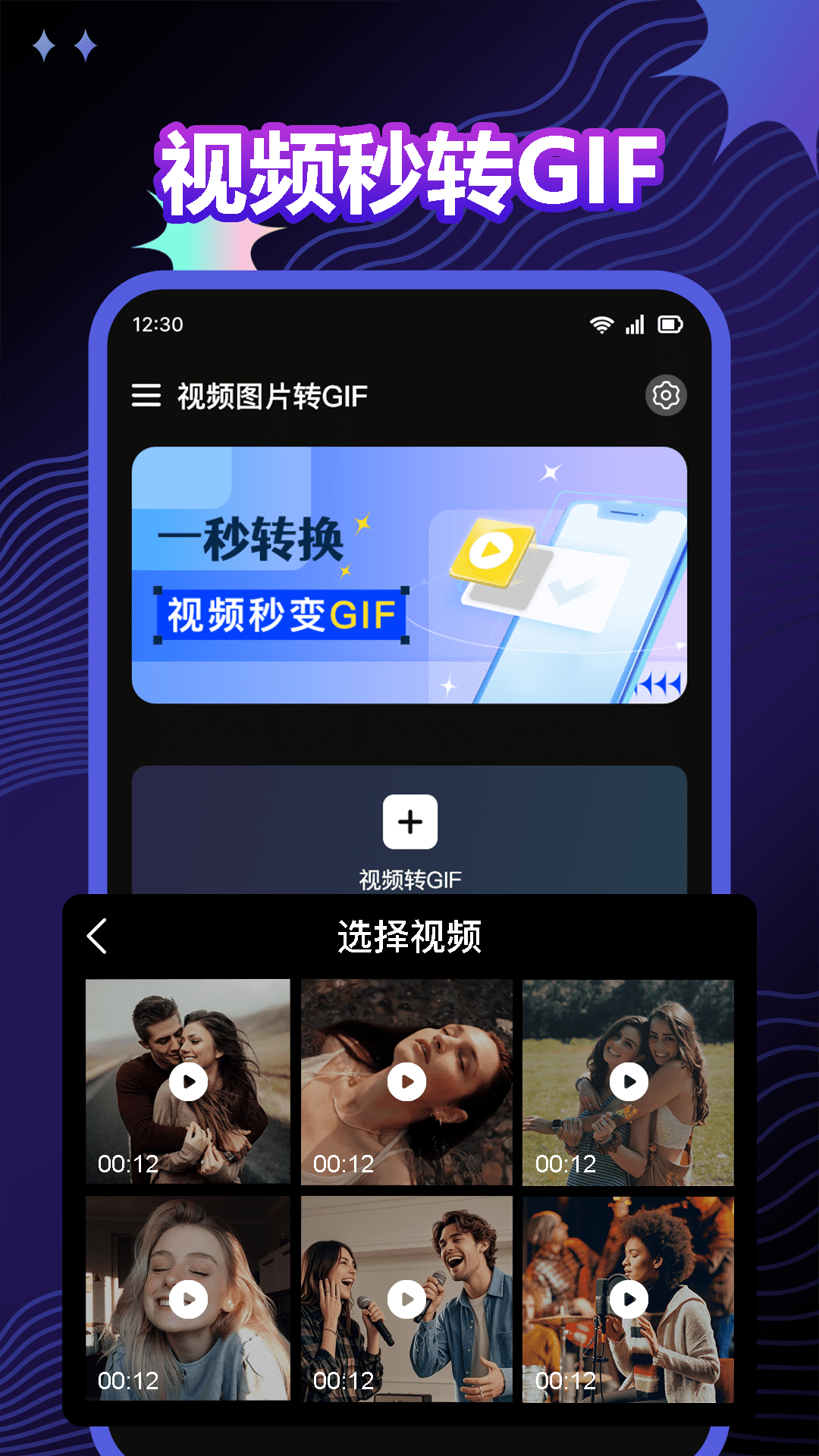 预览图2