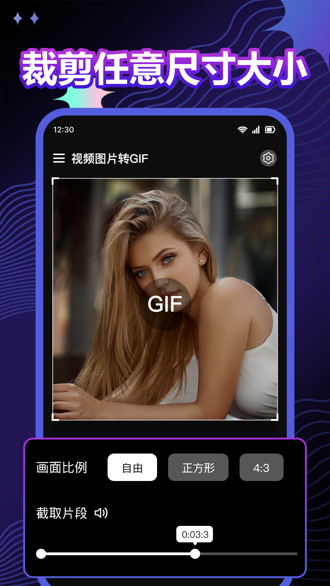 预览图3