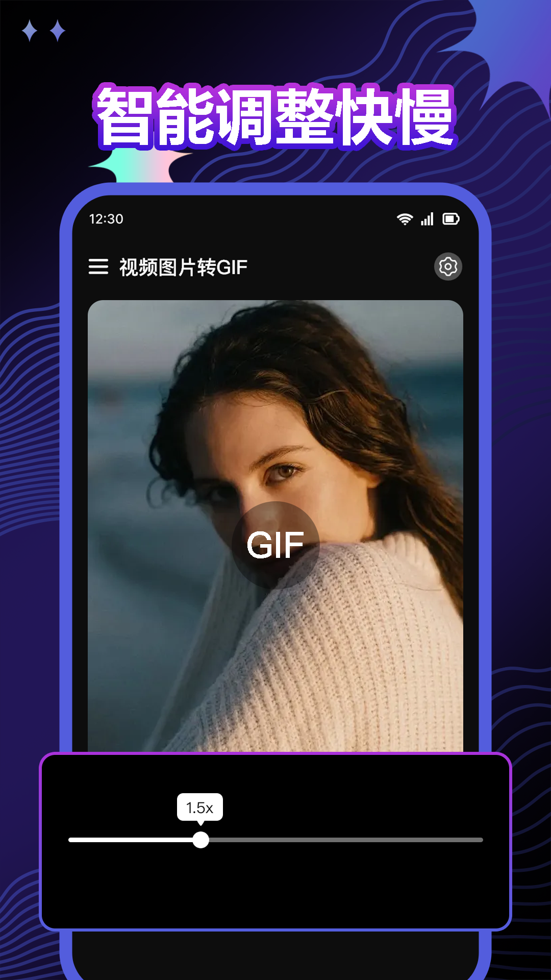 预览图4
