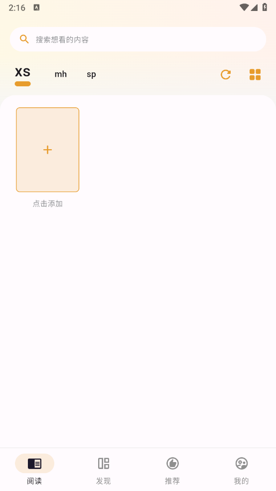预览图1