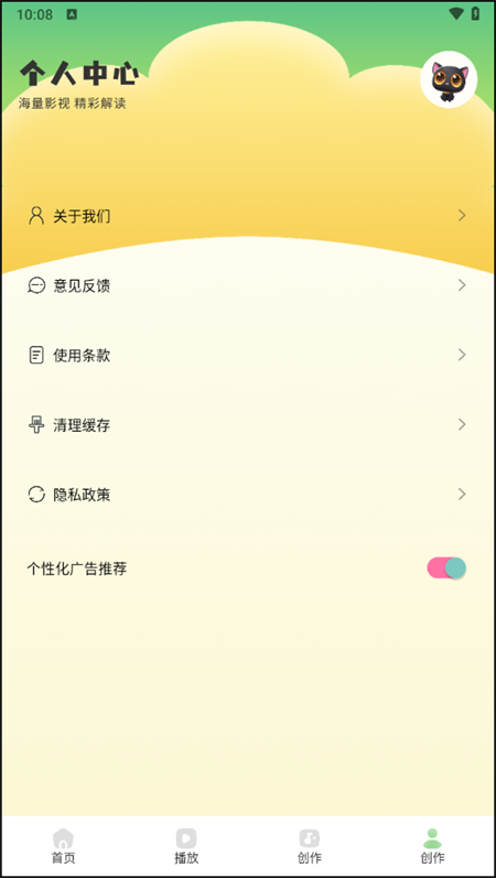 预览图4