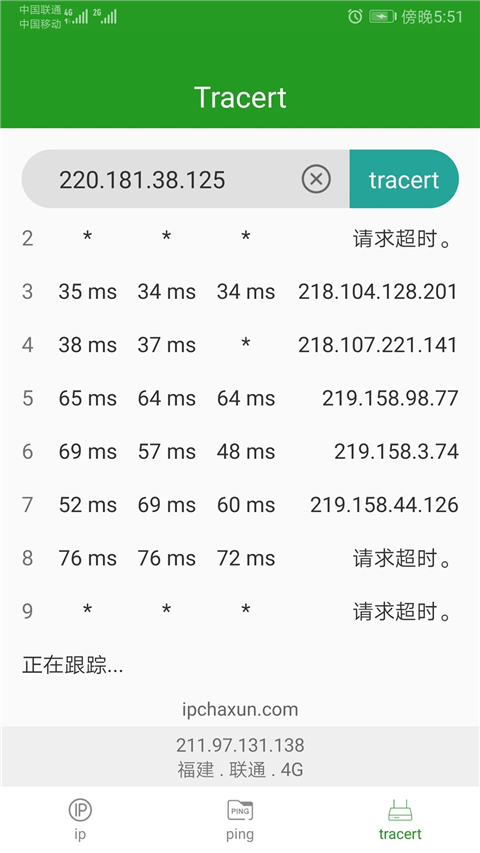 预览图1