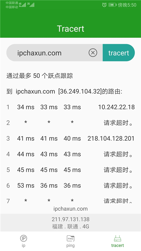 预览图2
