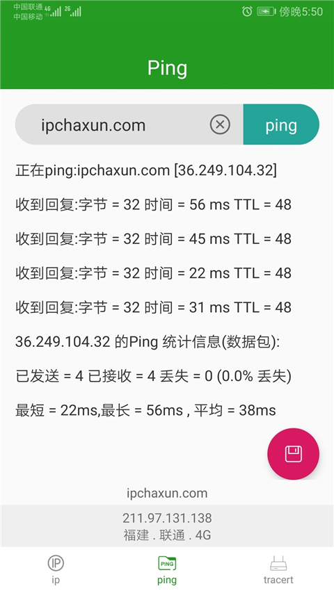 预览图3