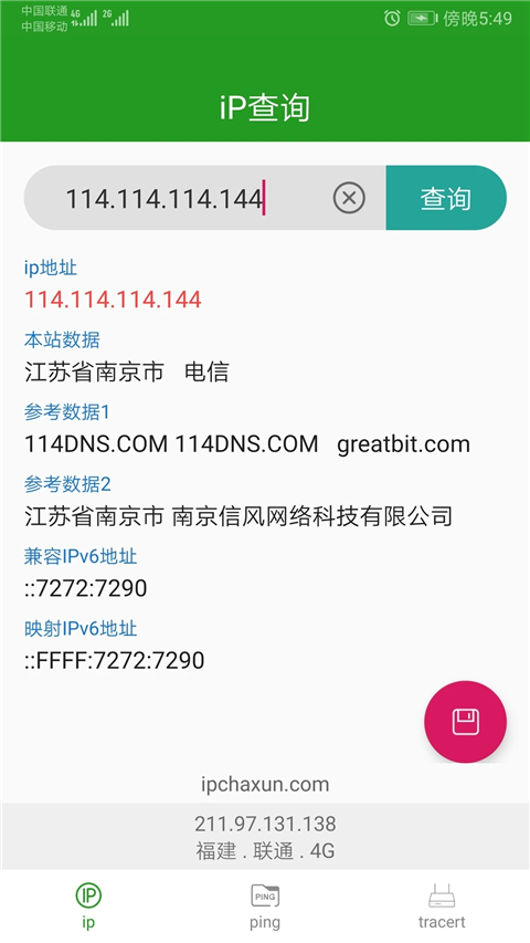 预览图4