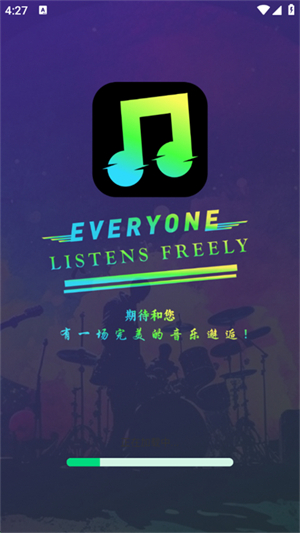 预览图1