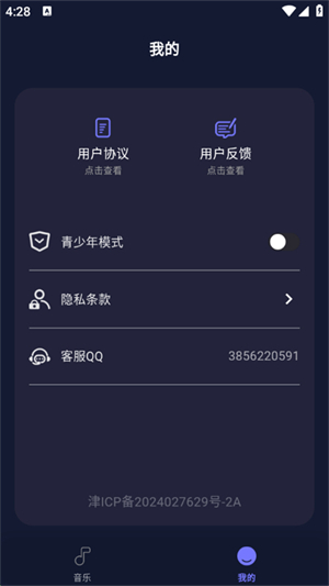 预览图3