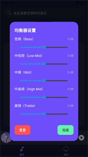 预览图4