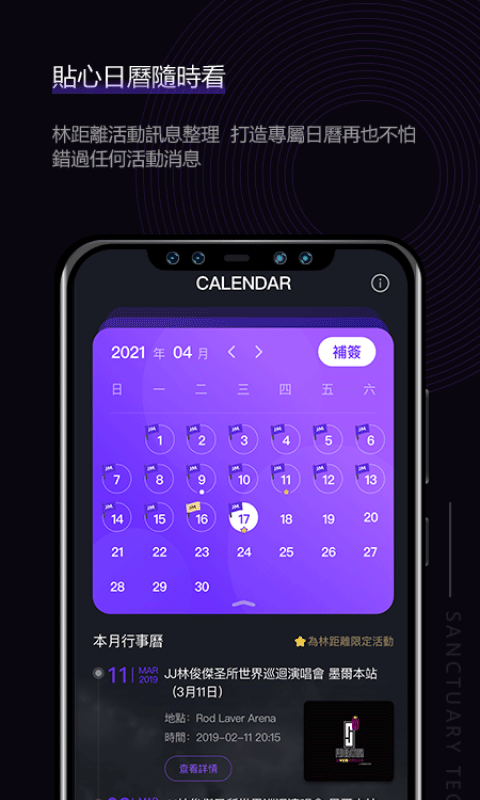 预览图4