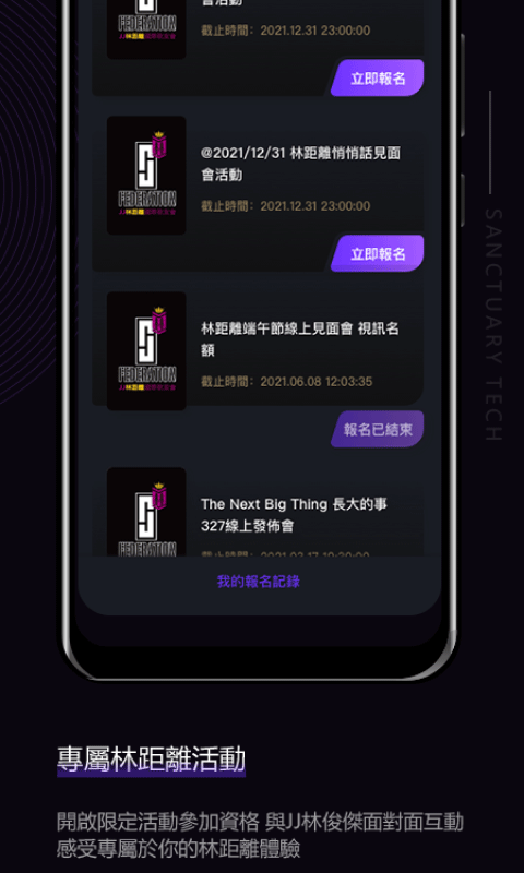 预览图5