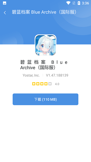 预览图3