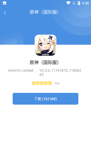 预览图4