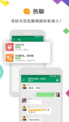 预览图2