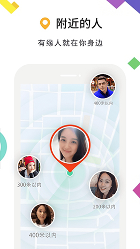 预览图3