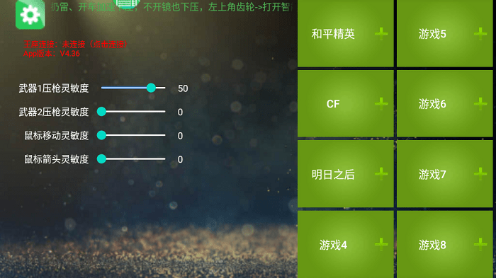 预览图1