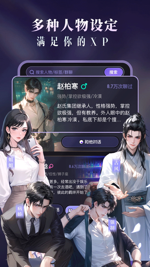 预览图3