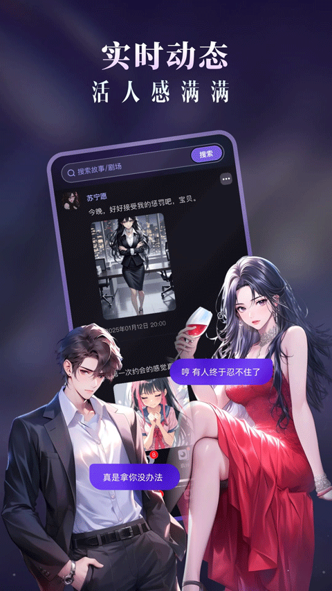 预览图4