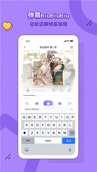 预览图1