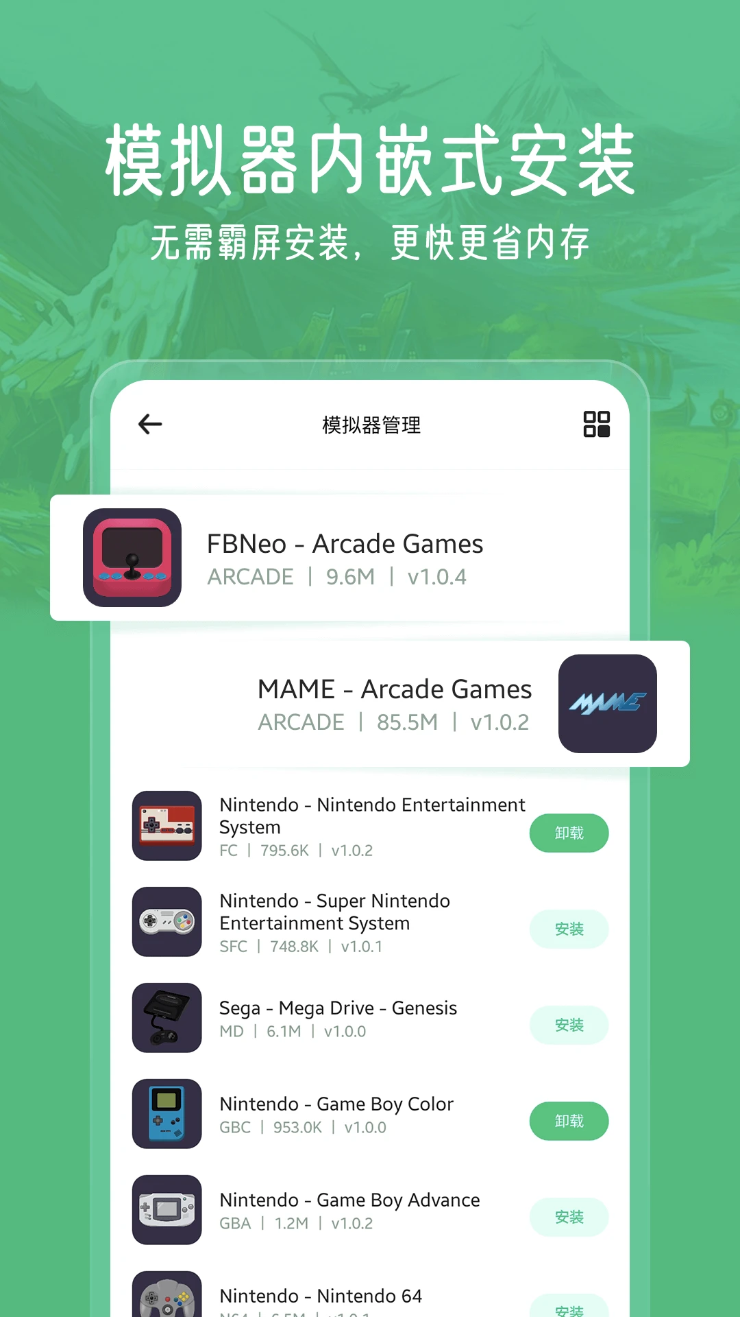 预览图1