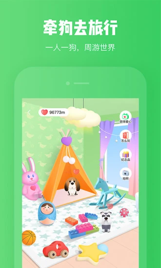 预览图3