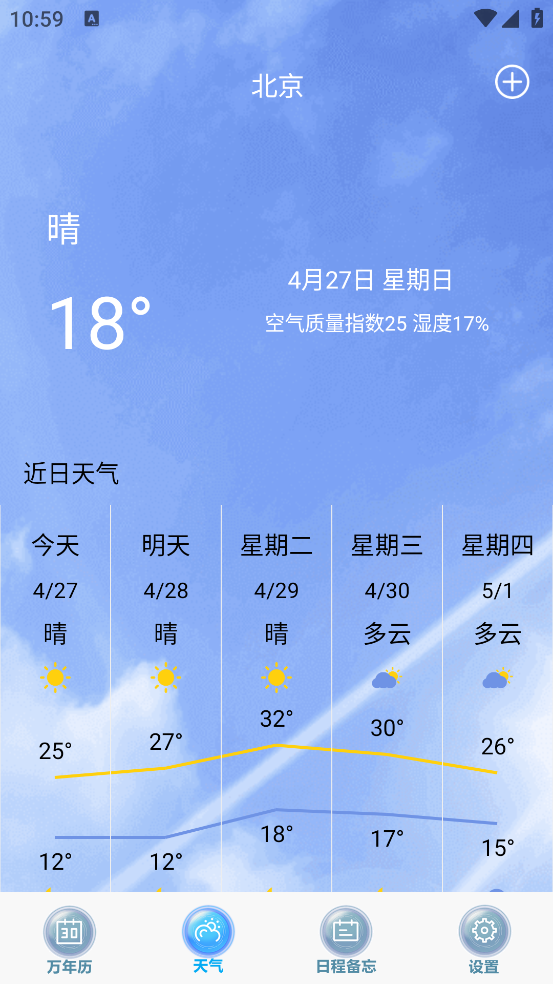 预览图1