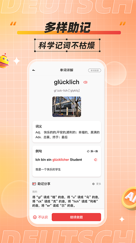 预览图4