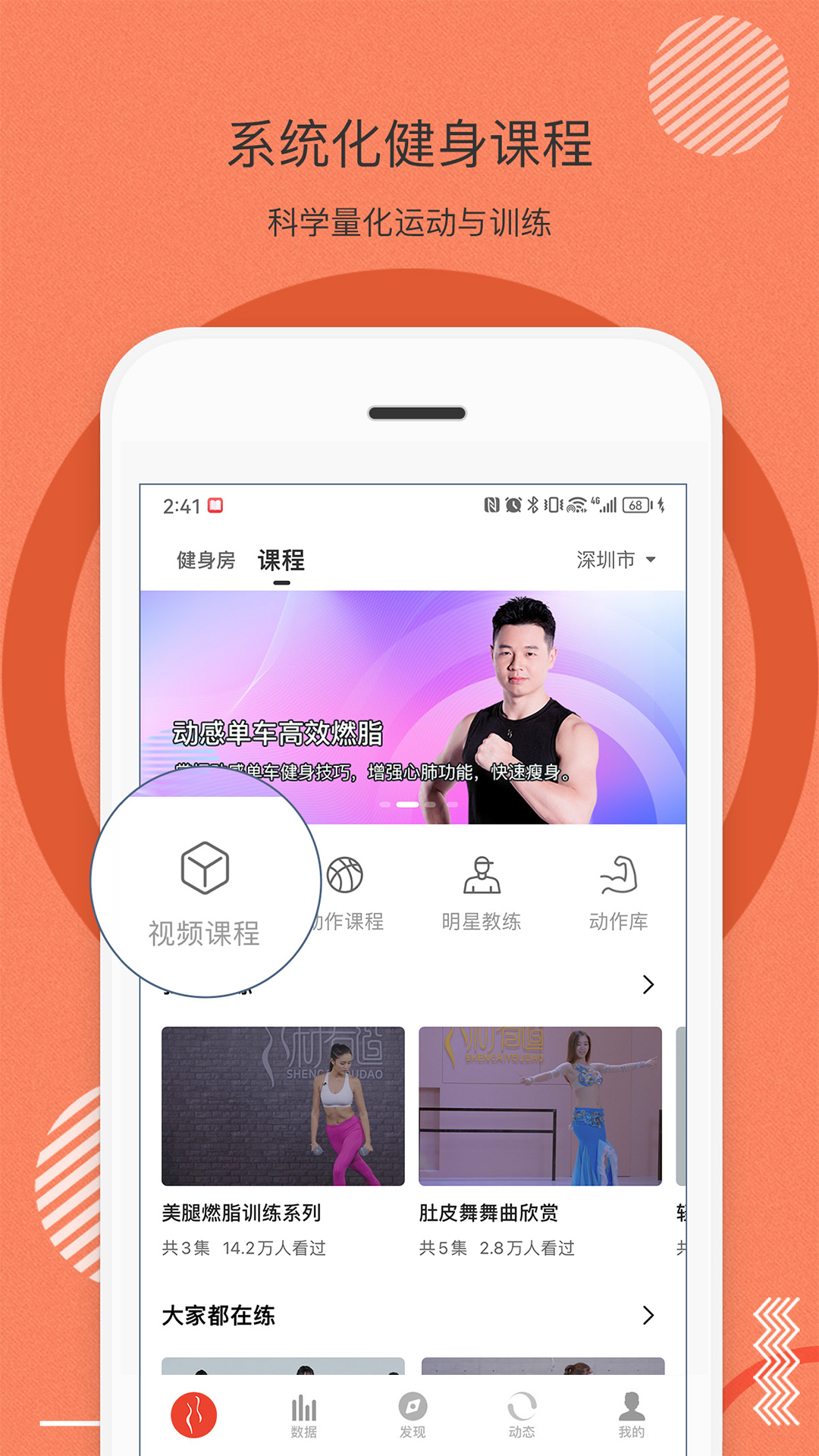 预览图2
