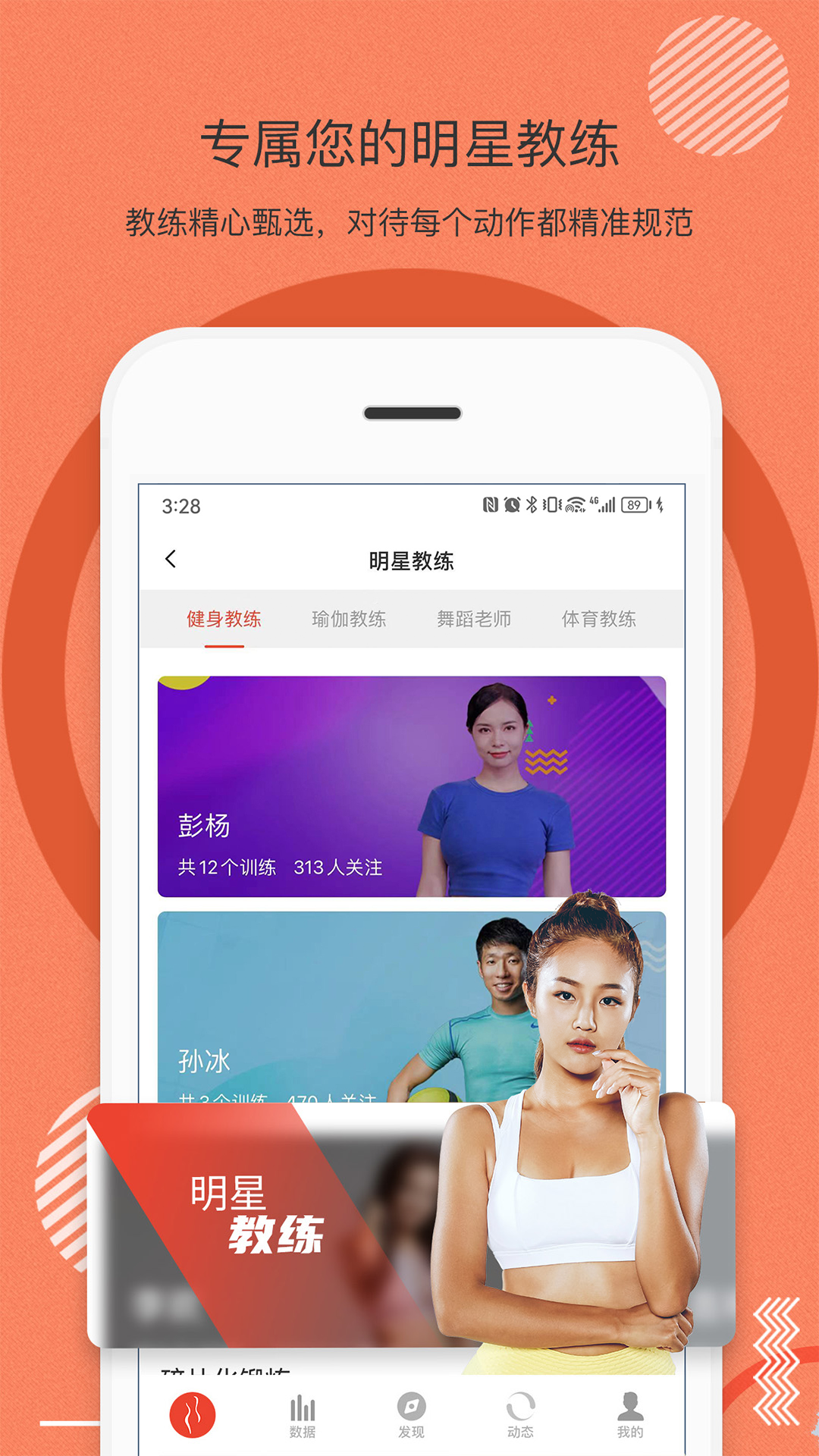 预览图4