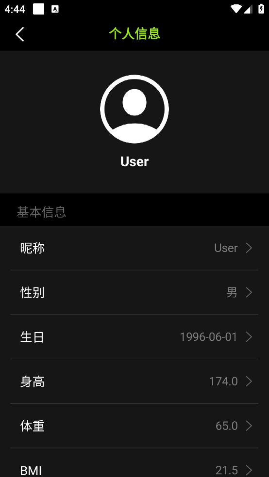 预览图4